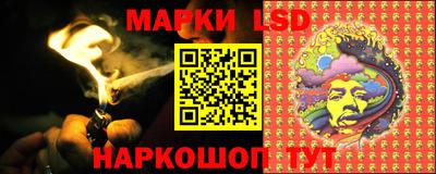 мдма Новокубанск