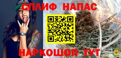 мдма Новодвинск