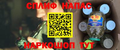 мдма Новодвинск