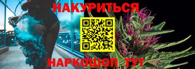 мдма Новодвинск