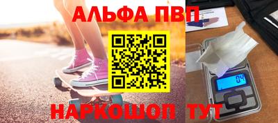 мдма Новодвинск