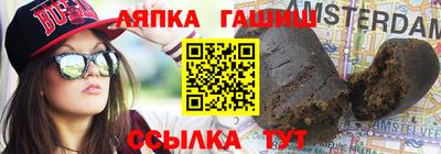 мдма Новодвинск