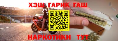 мдма Новодвинск