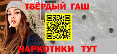 мдма Новодвинск